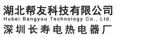 申博·体育